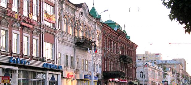 Саратов